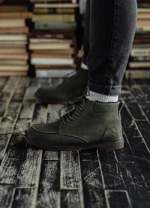 Чоловічі черевики south flip dark green