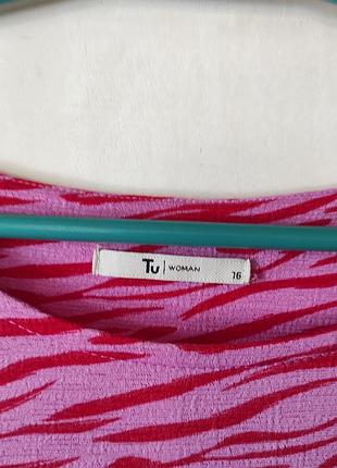 Довга сукня 6