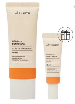 Сонцезахисний крем з антиоксидантним захистом whocares bifida barrier sun cream, 40 мл