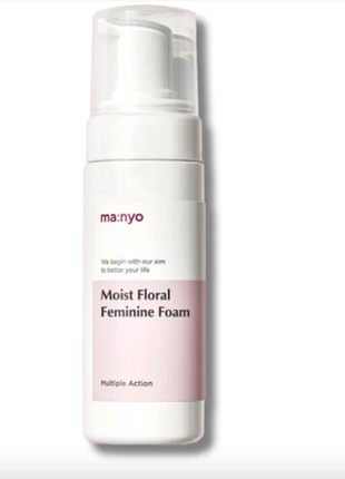 Пенка для интимной гигиены увлажняющая - manyo moist floral feminine foam