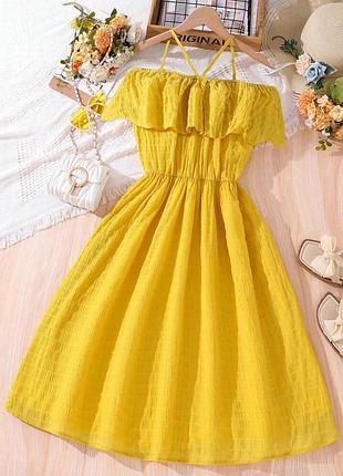 Сукня з відкритими плечима shein 15 років