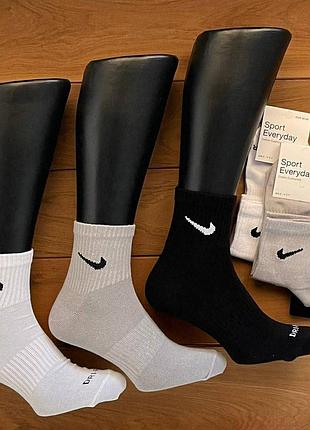 Носки 6 пар р.42-45