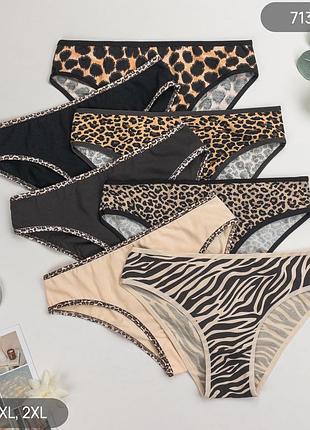 Жіночі бавовняні труси сліпи nicoletta норма, комплект (7 шт.) розміри: m, l, xl, 2xl