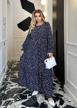 Сарафан сукня