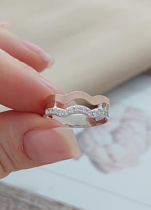 Срібна каблучка хвилі