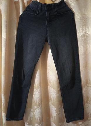 Джинси турція