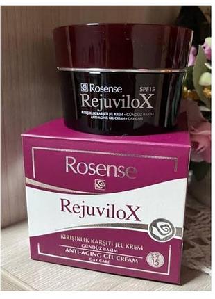 Крем антивіковий проти зморшок rosense 50ml