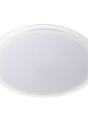 Настенно-потолочный светильник w-634/46w rm ww+nw+cw