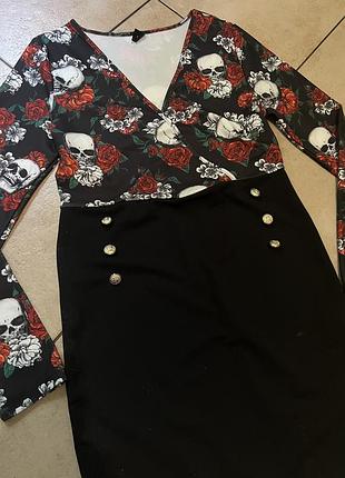 Сукня рози та череп