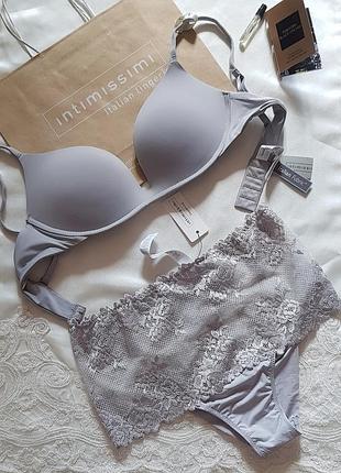 Базовый гладкий❤  бюстгальтер  intimissimi