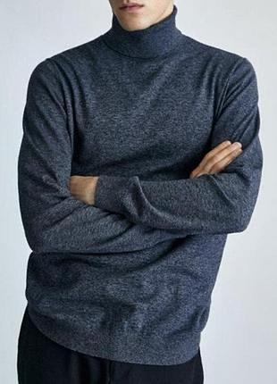 Светр 100 котон