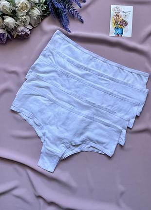 Набір трусиків від esmara, розпродаж