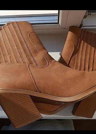 Трендовые ботинки 🔥