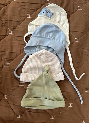 Шапочки та царапки