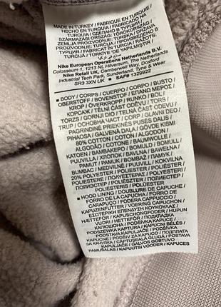 Nike світшот 5