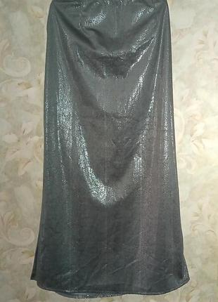 Эффектная юбка макси.