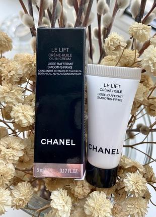 Крем  для обличчя chanel noir le lift crème-huile oil-in-cream, 5мл🥑