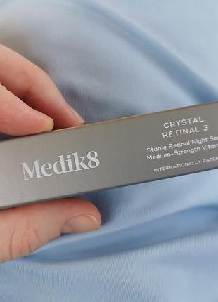 Нічний крем-сироватка з ретиналем 0,03%