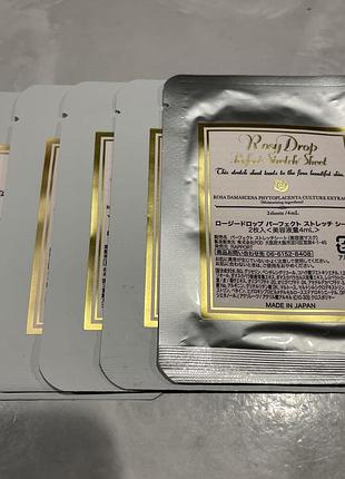 🔥шикарні патчі rosy drop rose під очі  1 стик (2 патча - пара ). япония.