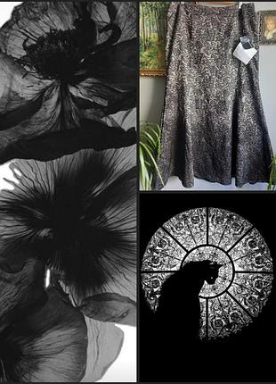 Юбка годе гипюр