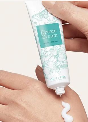 Мини-крем для рук