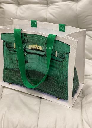 Стильний пакет