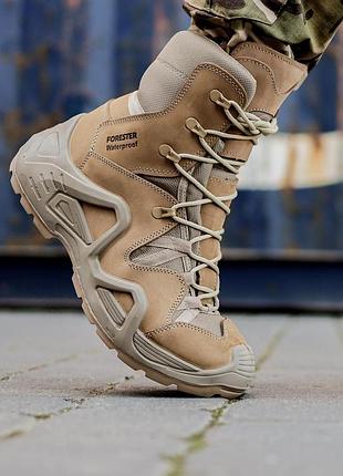 Берці тактичні forester waterproof пісок