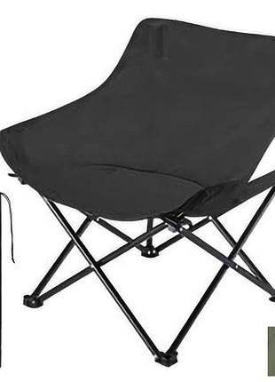 Кресло раскладное 64*51*68см