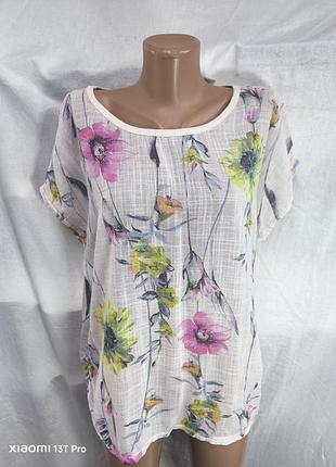 Блуза жіноча