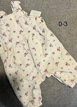 Одежда 3-6 міс на дівчинку