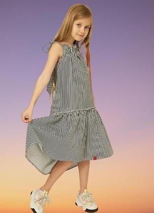 Новый классный сарафан andre tan p.116-122