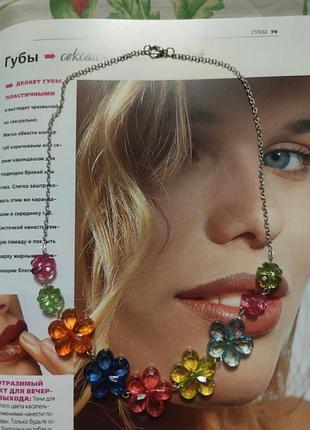 Авторское украшение, колье "цветы"