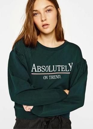 Модный молодёжный свитшот с оригинальным кроем рукава