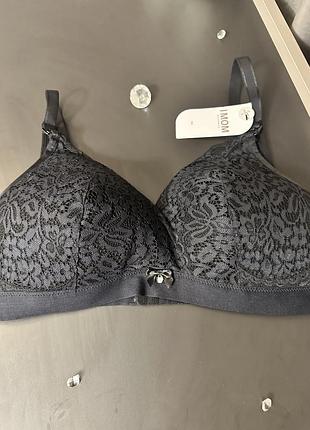 Шикарний бюстгальтер для годування hunkemoller