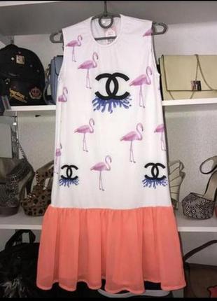 Сукня, сарафан