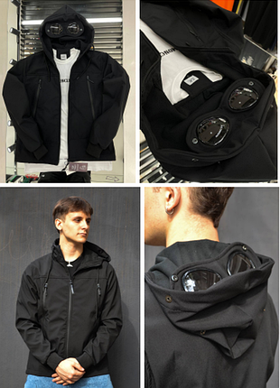 Мужская ветровка c.p.company