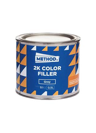 Багатобарвний 2-х компонентний акриловий грунт method 2k color filler "бежевий" 0.5+0.1л.