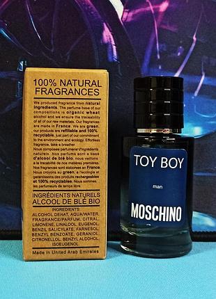 Moschino toy boy