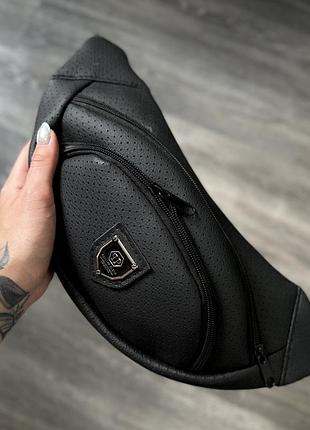 Бананка перфорированный кожзам philipp plein черная