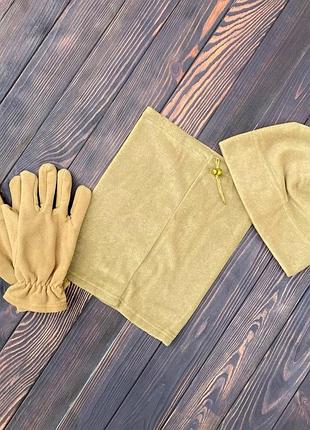 Комплект зима 3в1  шапка+рукавиці+бафф койот