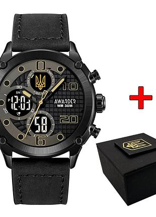 Awarder 017 тризуб золото all black