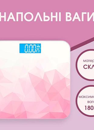 Весы напольные для измерения массы тела, со стеклянной пластиной ad-30, весы розовые