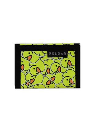 Гаманець reload, ducks, жовтий