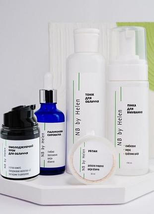 Базовий доглядовий набір "топчік" з кремом для комбінованої/жирної/проблемної шкіри nb by helen