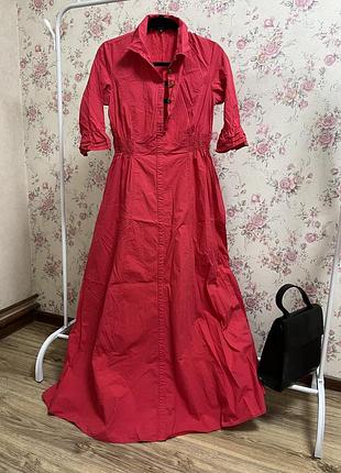 Сукня шикарна довга