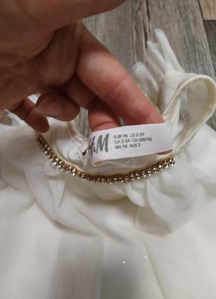 Платье 2/3роки h&amp;m присутствует не заметный диффект 3