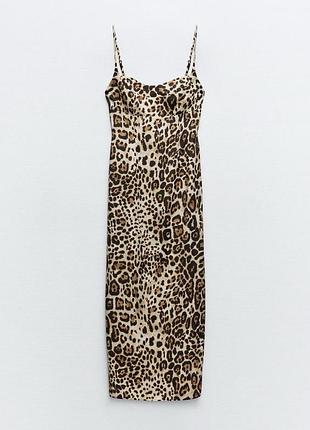 Леопардовый сарафан zara