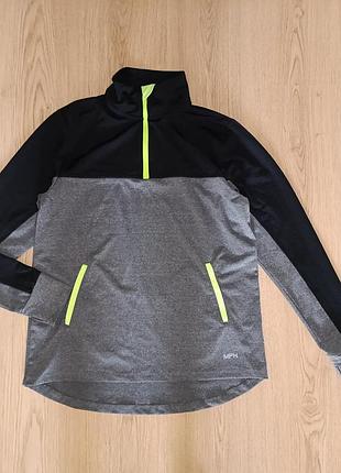 Спортивна кофта