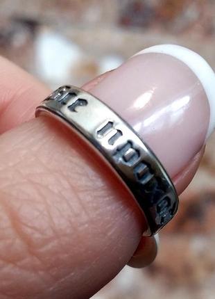 Серебряная кольца предохраняет ручной работы кольцо солокона