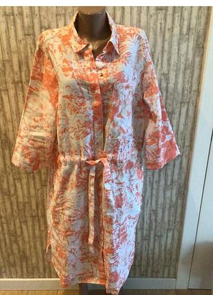 Платье-рубашка